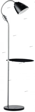 Markslojd B-Light 102279