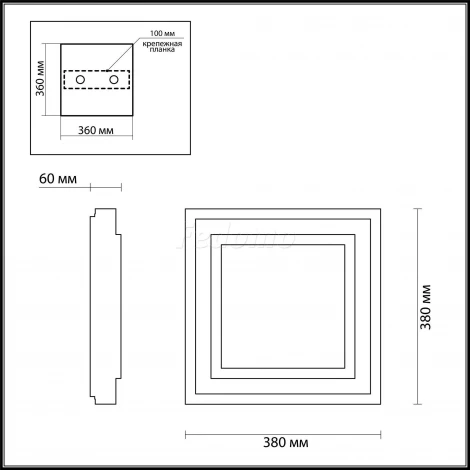 Потолочный светильник Odeon Light Bernar 4625/48CL