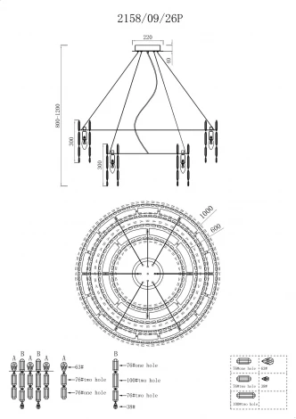 Подвесная люстра ярусная большая Legacy 2158/05/26P Stilfort (220V, хрусталь, подвески)