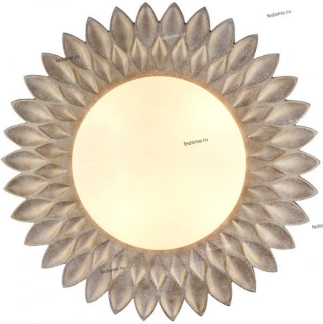 Потолочный светильник Maytoni Lamar H301-04-G