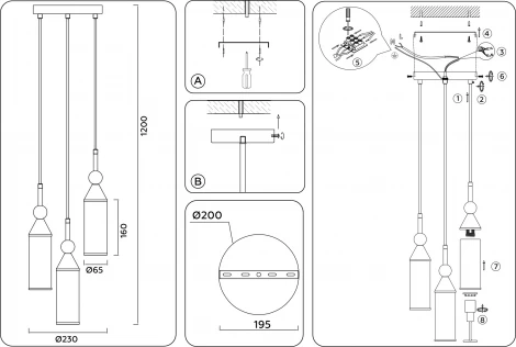Подвесной светильник Ambrella HIGH LIGHT LH55272 (220V, на проводе)