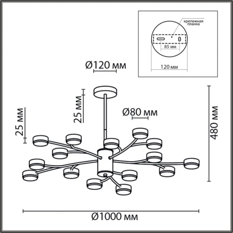 Потолочная люстра на штанге Lumion Torina 8117/18 черный, металл LED GX53 18*7W 220V