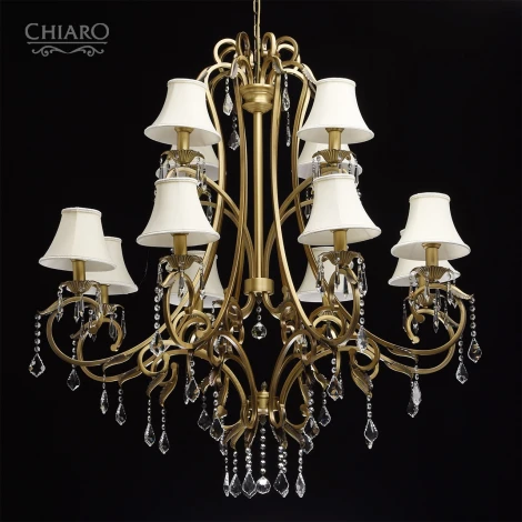 Подвесная люстра Chiaro София 355010612