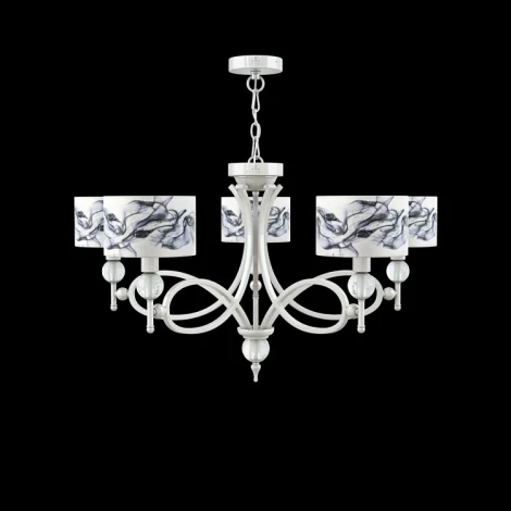 Подвесная люстра Lamp4you Eclectic 17 M2-05-WM-LMP-Y-10