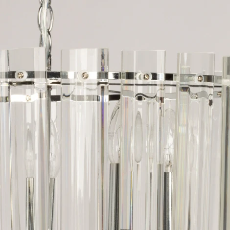 Подвесная люстра De City Линген 602010805 (220V, на цепи)