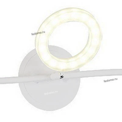 IDLamp Naet 105/5PF-LEDWhitesand