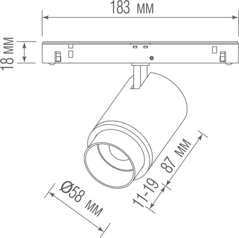 Трековый светодиодный светильник низковольтный 15W 48V Donolux Pratica DL20300WW15BZ