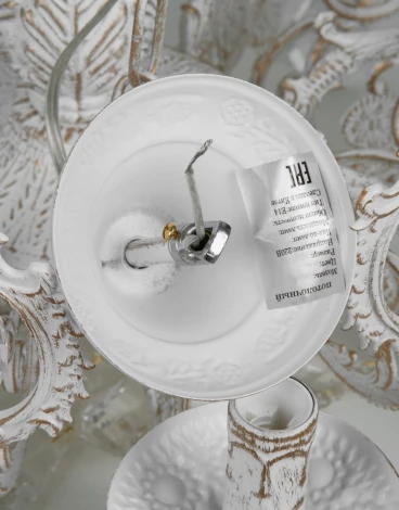 Подвесная люстра PL9274-15 WT Мелодия Света PL1N 000065870