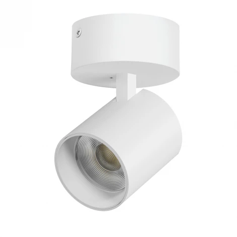 Спот накладной LED 35W со накладной чашей Lightstar Alta Base A5436SO