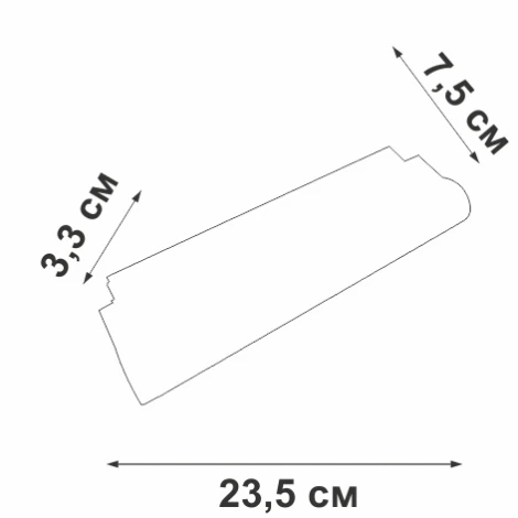 Трековый светильник поворотный магнитный Vitaluce 13Вт 48В VT0200045-01.1 (LED)