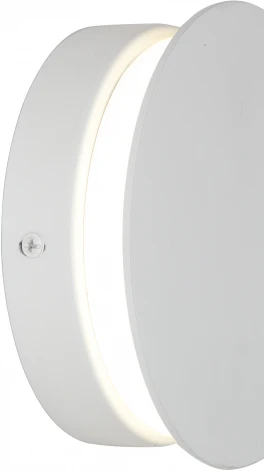 Настенный светодиодный светильник V46740-0/1A, LED 8Вт, 3900-4200К, 372лм Vitaluce (220V, круглые)