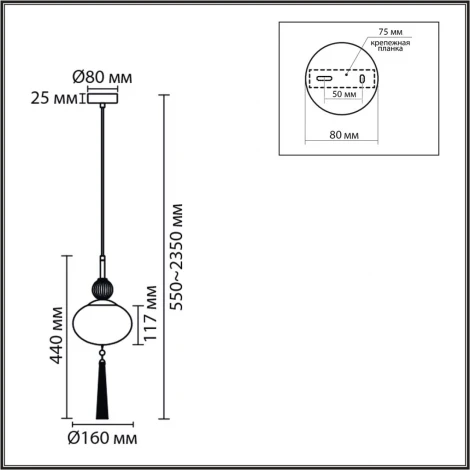 Подвесной светильник Lumion Gloriya 8273/1A черный/серый/белый, металл/керамика/стекло Е14 1*40W 220V (на проводе, шар)