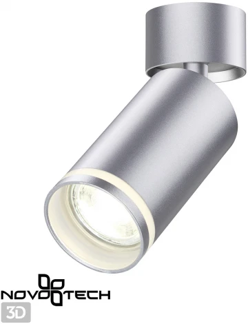 Спот накладной Ular 370887 (220V, круглые)