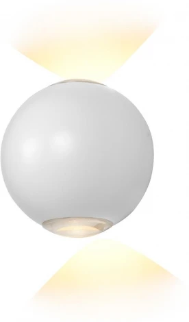 Настенный светильник iLedex Rainbow ZD8168-6W RGB WH (220V, шар)