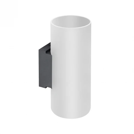 Настенный светильник Lightstar Rullo 204636