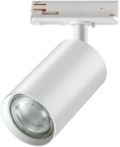 Трековый светильник Novotech Pipe 370964 PORT белый однофазный трехжильный GU10 50W 220V (круглые)