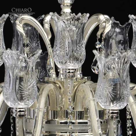 Подвесная люстра Chiaro Аэлита 480011115