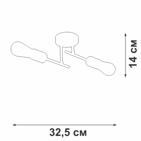 Потолочная люстра на штанге Vitaluce V3006-1/2PL (220V)
