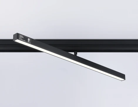 светильник магнитный светодиодный трековый для шинопровода Magnetic 48V Ambrella Track System GL3608
