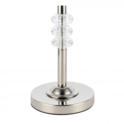 Интерьерная настольная лампа ST Luce Enita SL1751.104.01