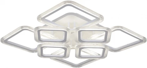 Потолочная люстра светодиодная на штанге с пультом Reluce 09826-3.3-4+4A WH (RGB) (220V)