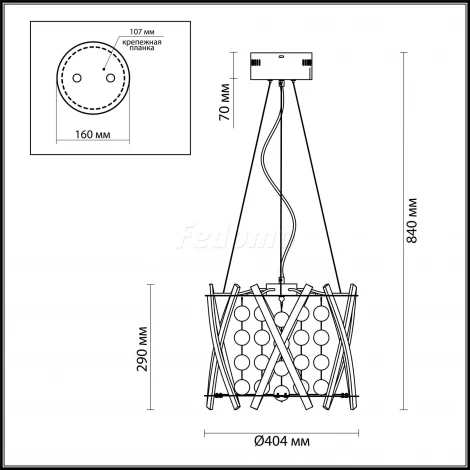 Подвесной светильник Odeon Light Brion 4094/60L