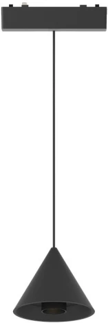 Светильник трековый магнитный 48V Aployt Magnetic track 48 APL.0122.00.06 (LED)