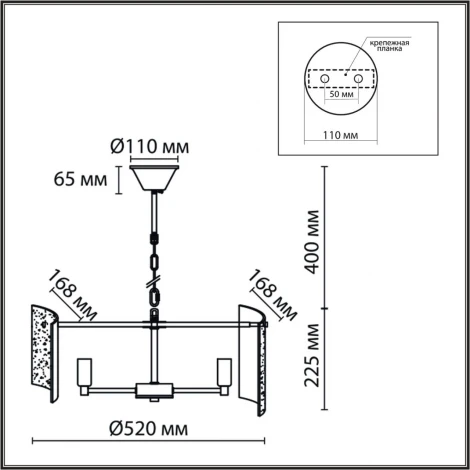 Подвесная люстра Lumion Dandy 6594/5 хром/тонированное стекло, металл/стекло E14 5*40W 220V (на цепи)