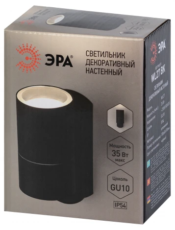 Архитектурная подсветка ЭРА WL27 BK WL27 BK