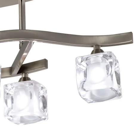 Подвесной светильник Mantra Cuadrax 0004049