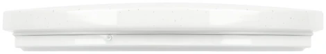 Потолочный светильник светодиодный ЭРА SPB-6 Slim Sahara 36W-4K
