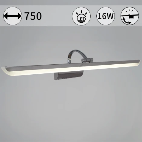 Подсветка для картин светодиодная Reluce 06718-0.2-750