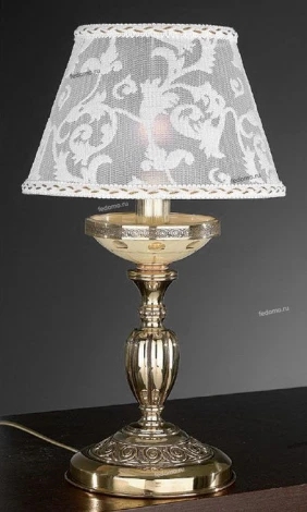 Reccagni Angelo 7134 P