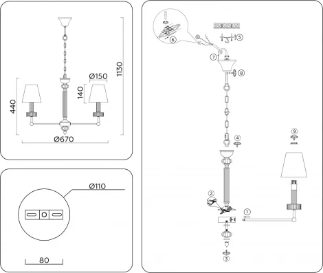 Подвесная люстра Ambrella HIGH LIGHT LH71021 (220V, на цепи)