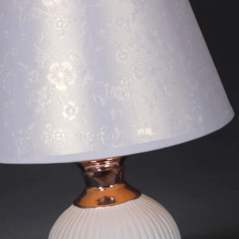 Интерьерная настольная лампа Reluce 00844-0.7-01