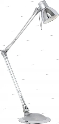 Eglo Plano 82541