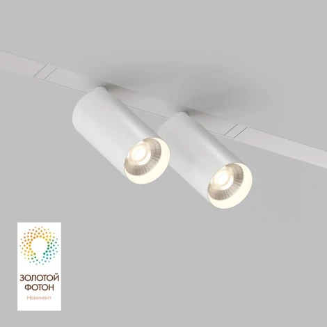 Трековый светильник Denkirs Smart Spot DK8012-WH (LED, 220V, управление смартфоном, голосовое управление, умный дом - Алиса)