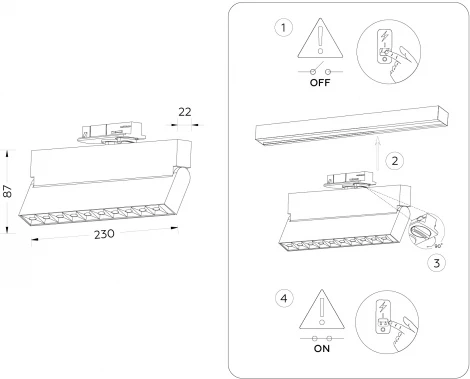 Трековый однофазный светодиодный светильник Downlight Ambrella Track System GL6815 (220V)