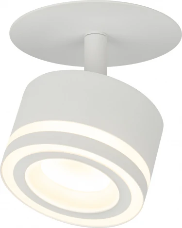 Спот встраиваемый ЭРА DK114 WH (220V)