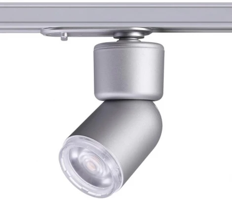 Трековый светильник Novotech Fino 358291