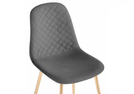 Стул Woodville на металлокаркасе Dabl dark gray / gold 15324