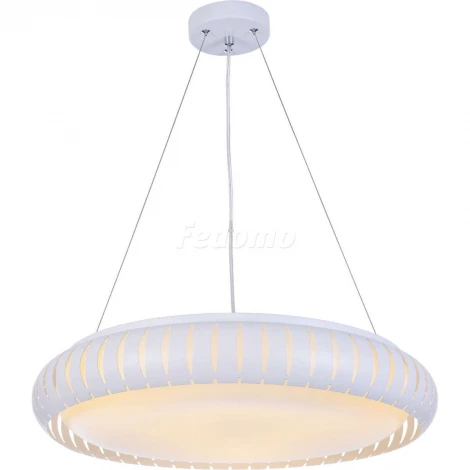 Подвесной светильник Freya Assanta FR6159-PL-36W-W
