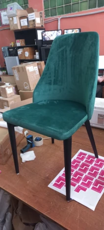 Обеденный стул La Forma (ex Julia Grup) Roxie (Дерево)