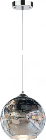 Подвесной светильник AM Group AM26 AM261-200 CH (220V, на проводе, шар)