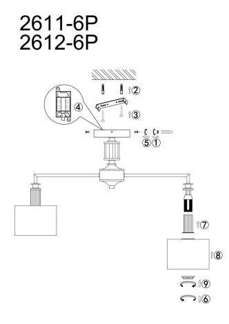 Потолочная люстра Favourite Laciness 2612-6P (220V)