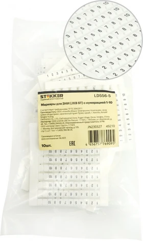 Маркер с нумерацией 1-10 Stekker 49210