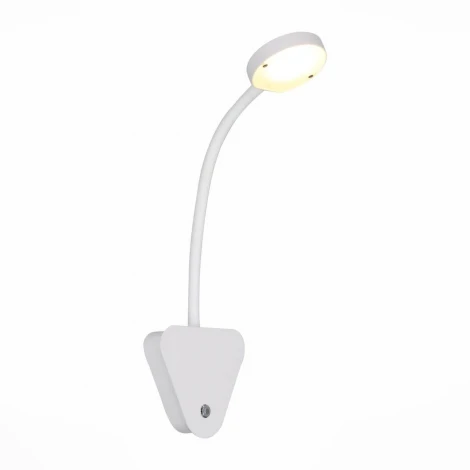 Бра ST Luce Siegen SL607.501.01