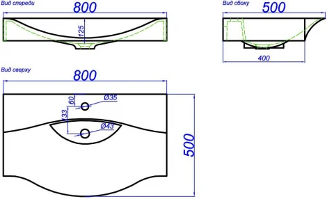 Мебельная раковина Aqwella 5 stars Бергамо 80