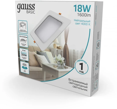 Светильник встраиваемый Gauss Downlight 9031420218 18W 1600lm 4000K IP20 белый LED (220V)
