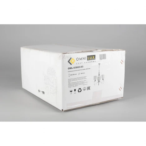 Подвесная люстра Omnilux Mellitto OML-63803-03 (220V, на цепи)